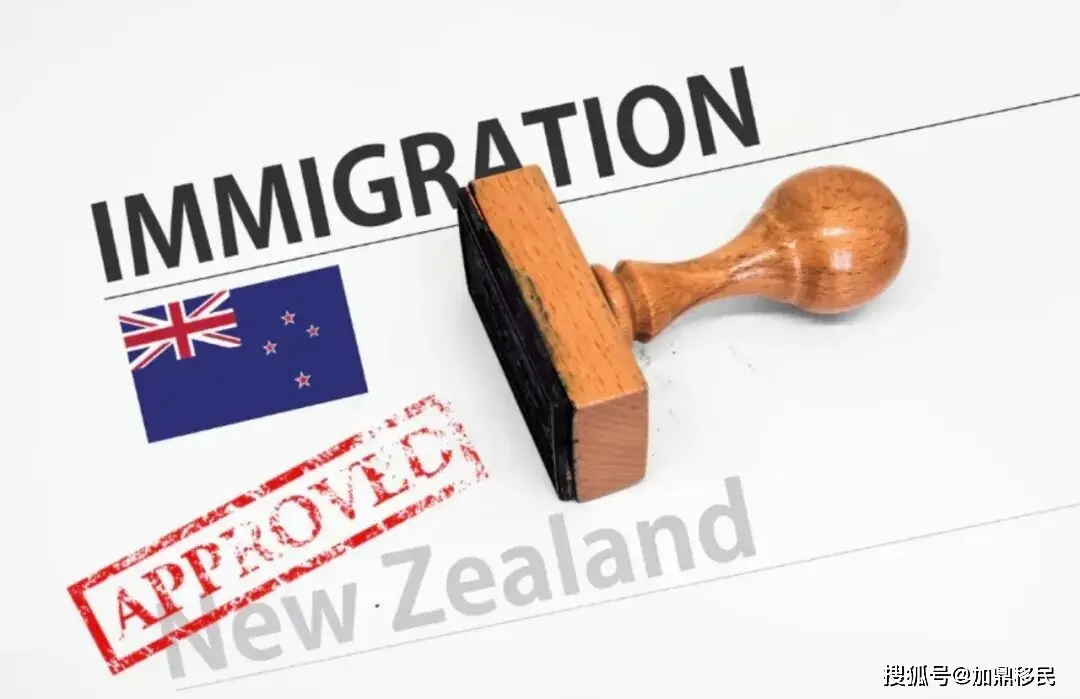 紐西蘭投資移民重磅升級！高淨值人士快至21天拿RV