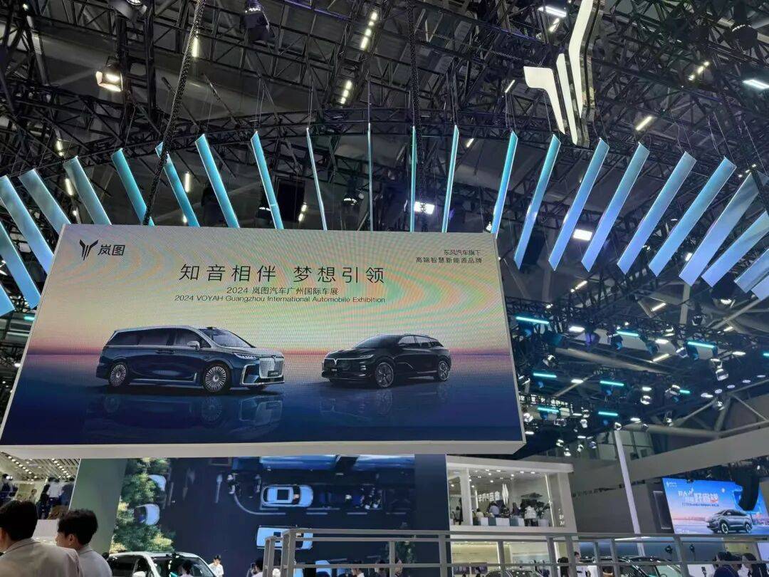 獲刑13年！“汽車少帥”劉衛東一審宣判