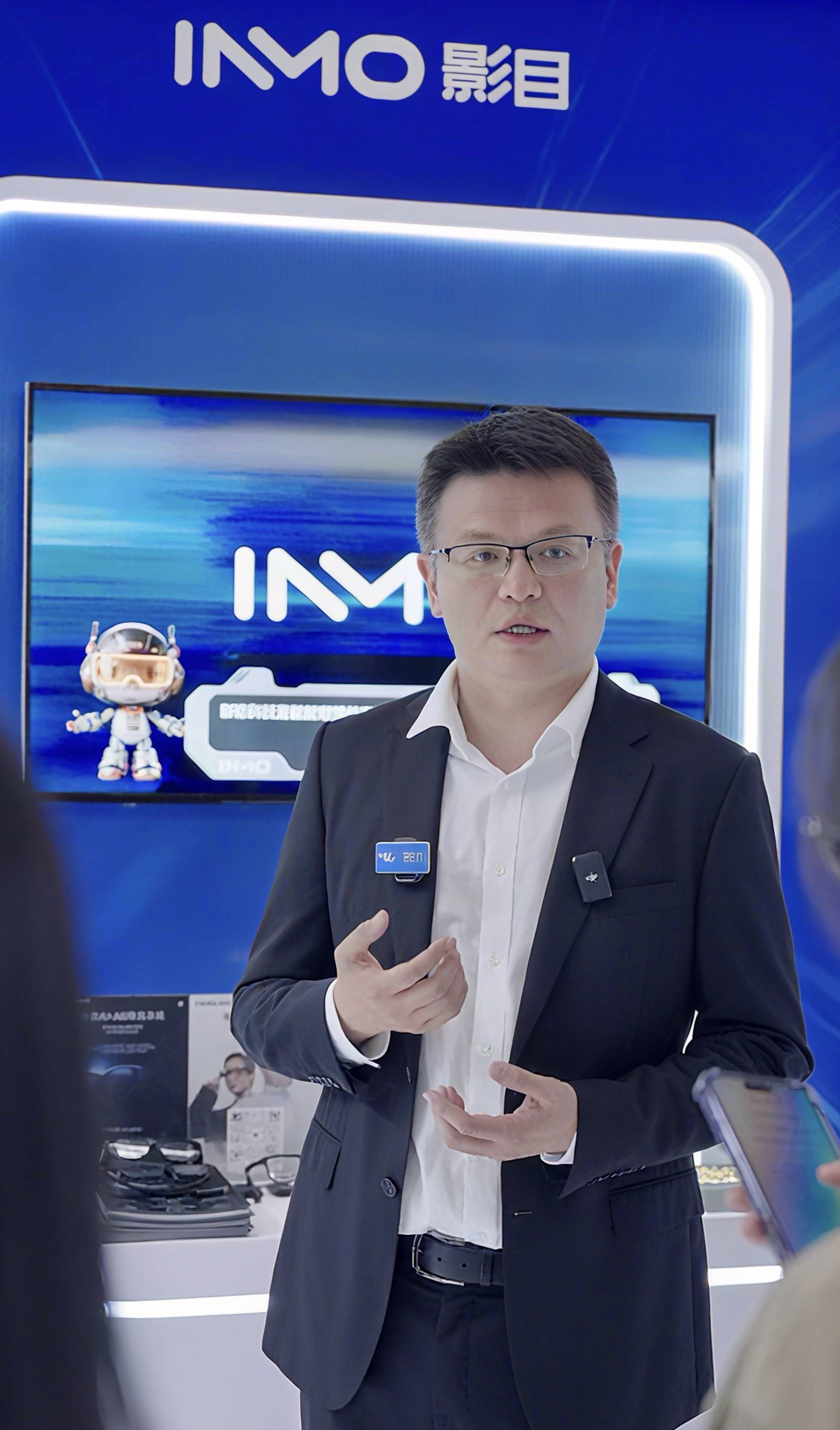 AI賦能 “成都造”智慧眼鏡有了新玩法