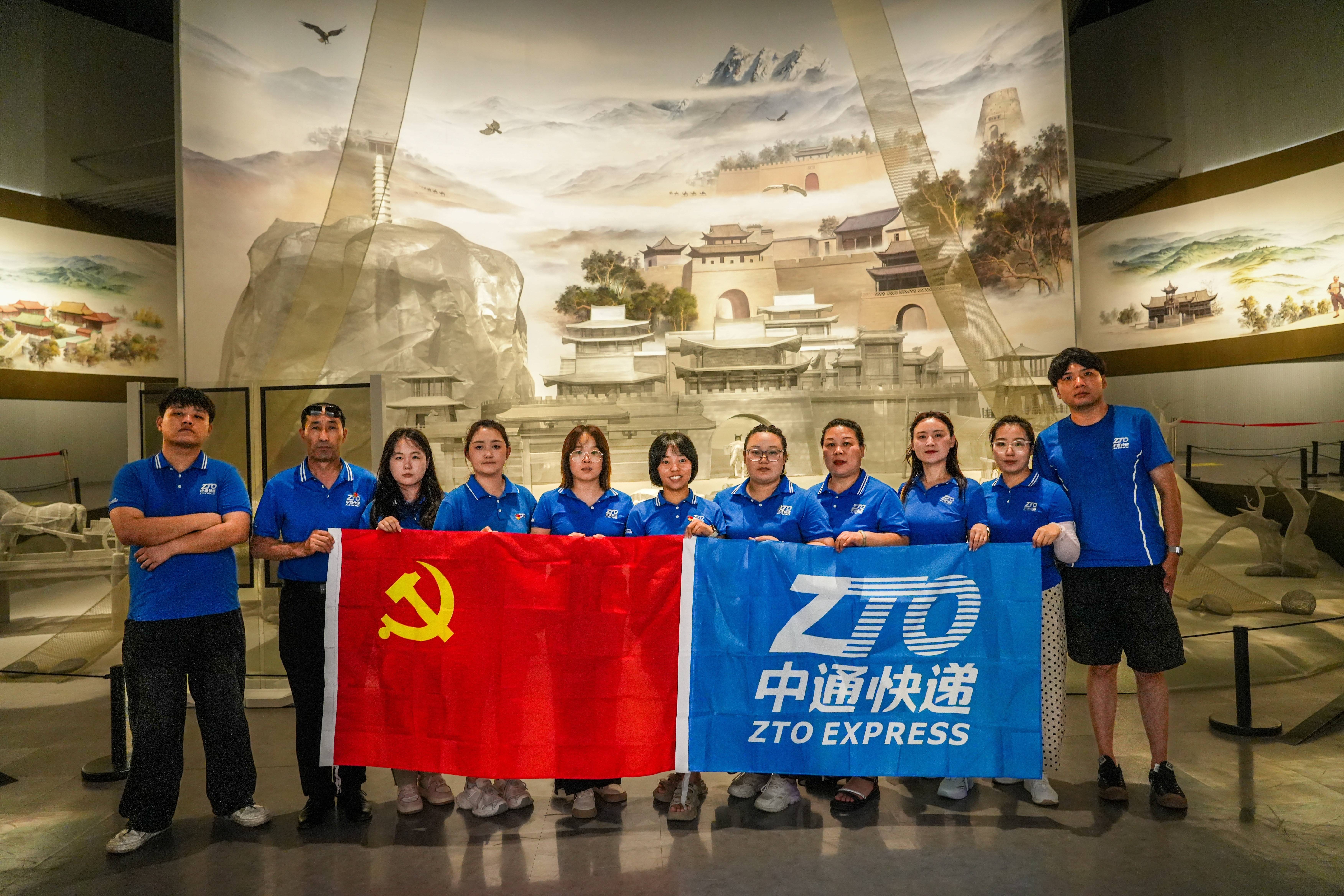 中通快遞正式釋出2025年度可持續發展報告