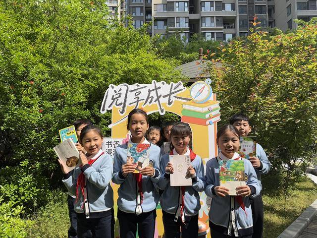 鄭州市長江東路第三小學：書香潤童心 閱讀伴成長