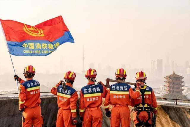 武漢消防招聘350名政府專職消防員
