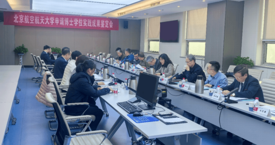 沒有“畢業論文”也能獲學位？中大、西南交大等校明確