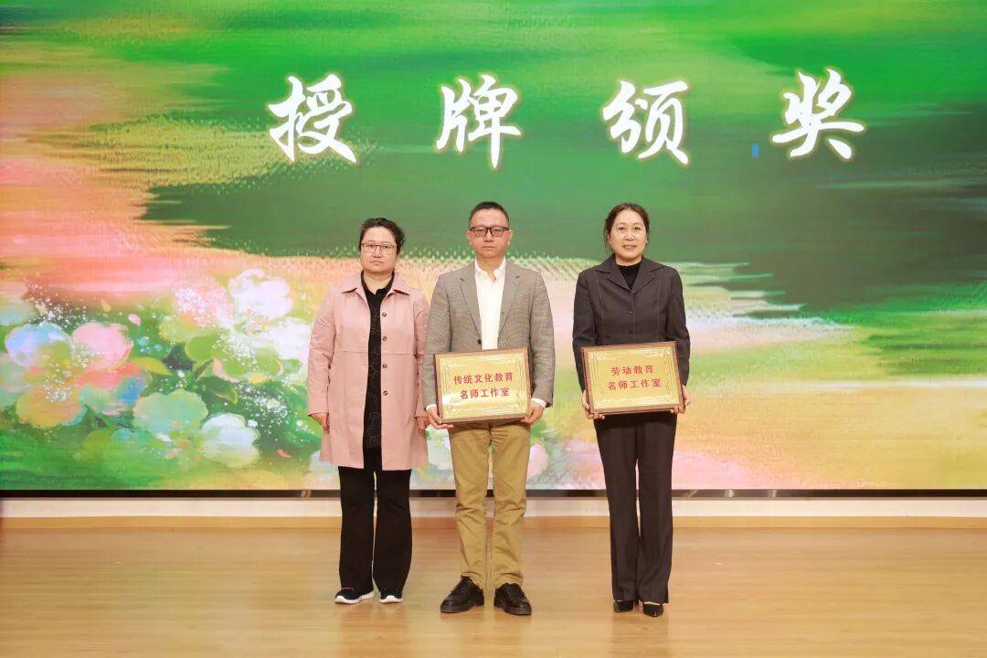 這所“寶藏”小學，靠啥征服了海淀家長的心？