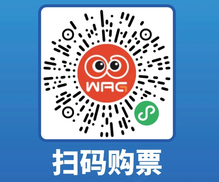 “寧超”最全攻略來啦，快轉發收藏