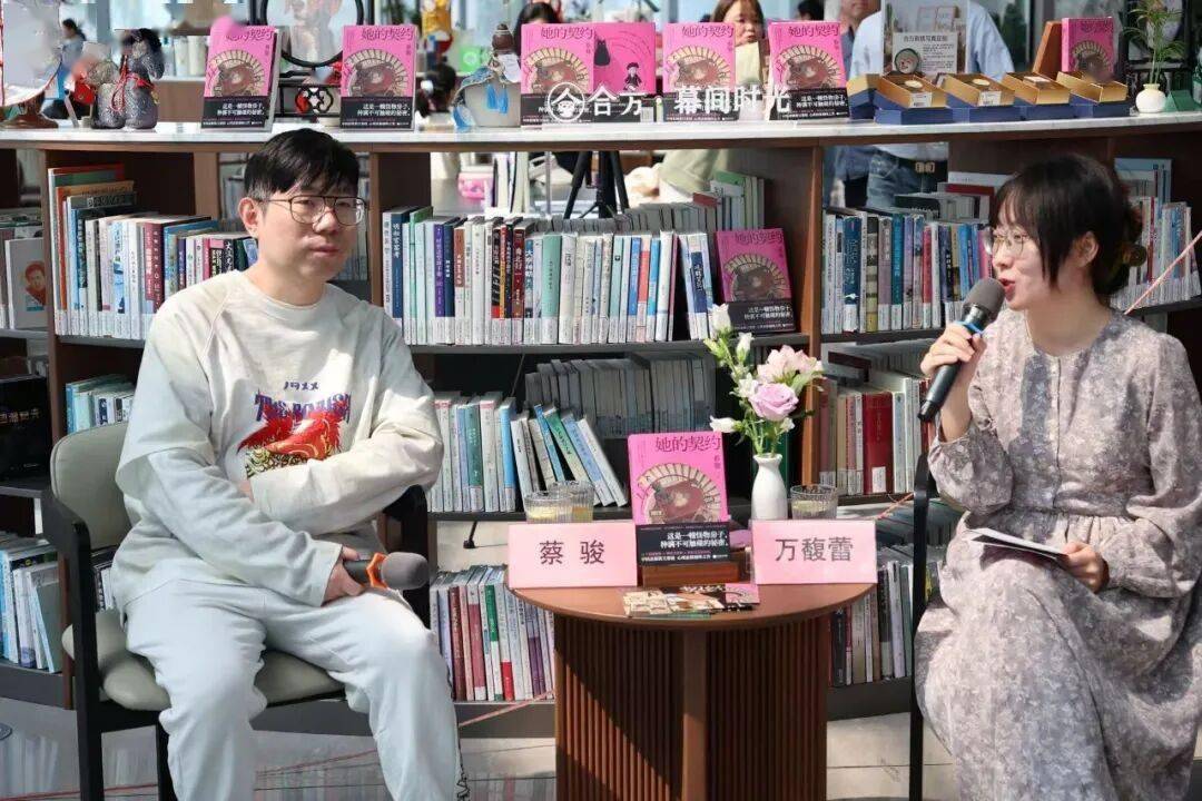 編輯手記｜當圖書編輯成為懸疑小說的主要人物