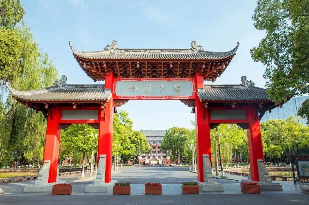 一985大學，拆分文學與新聞學院！