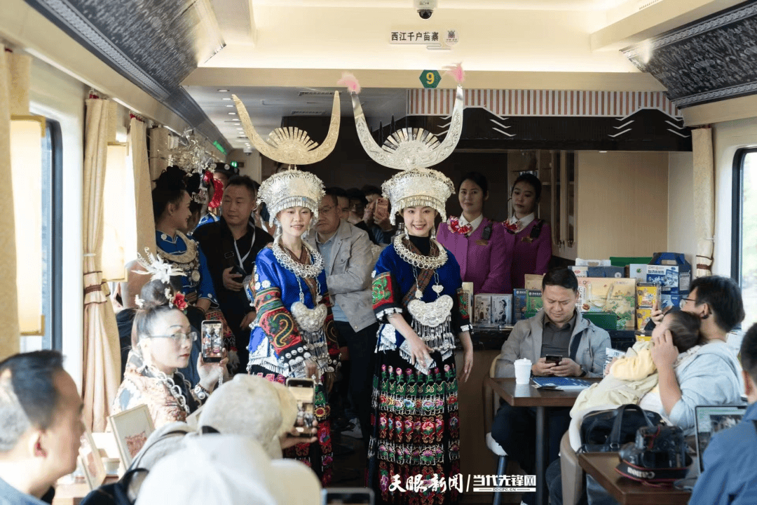 “錦繡山河・多彩貴州號”旅遊列車今日首發