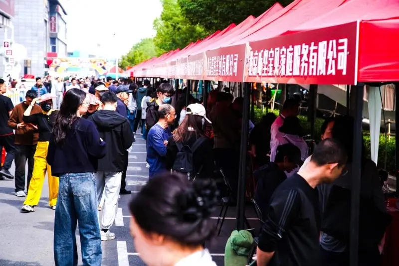 朝陽區靈活用工專場招聘會舉行 提供崗位2100餘個