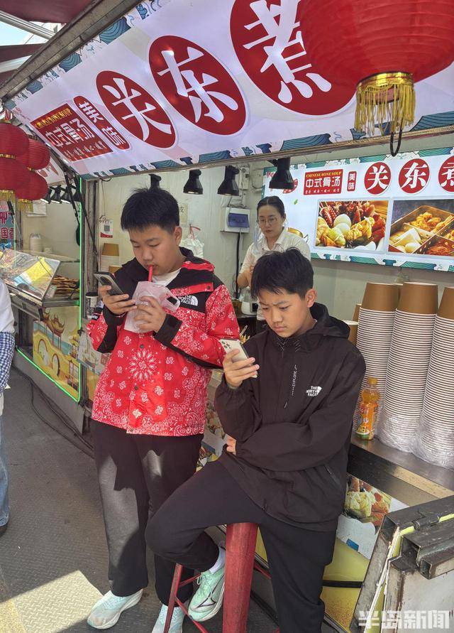 逛臺東，吃美食