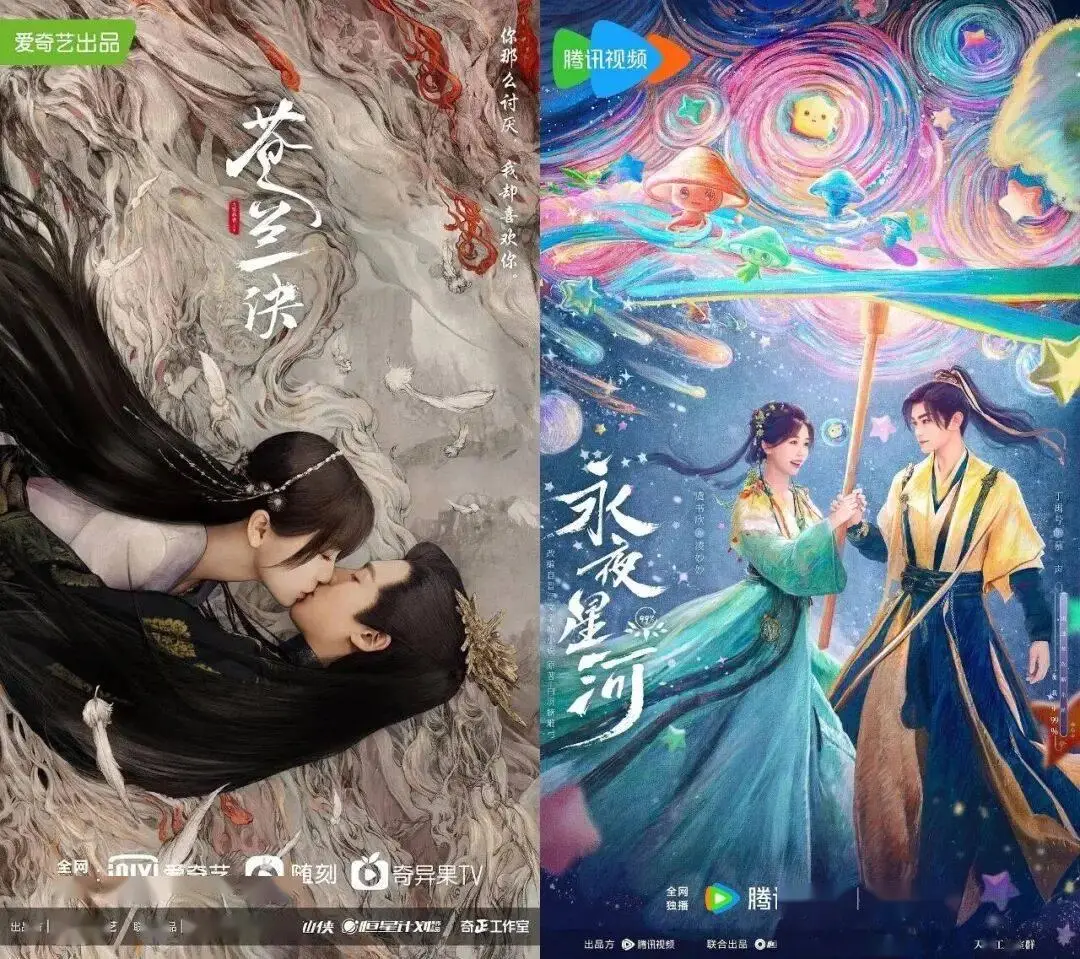 頭部影視公司與AI大模型的“顛覆式”合作