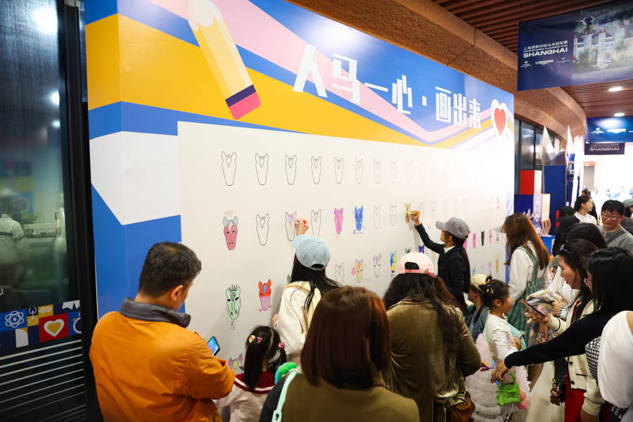 “五一”小長假好去處，來上海國際馬術中心看名將賽馬、品全球美食