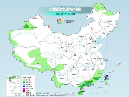 出行注意！南方降雨範圍縮減局地大暴雨 中東部明起快速升溫