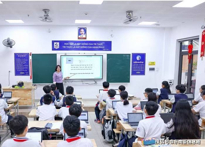 河內計劃新增 37 所高質量學校 總數將達 60 所 助力教育質量升級
