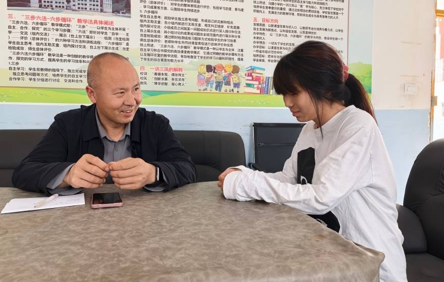 三代人的青春在大山深處揮灑——納雍縣馬擺小學教師群像
