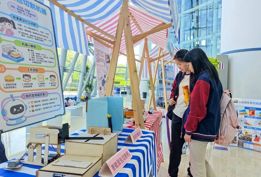 上海小學生的107個奇思妙想，驚動了科技館