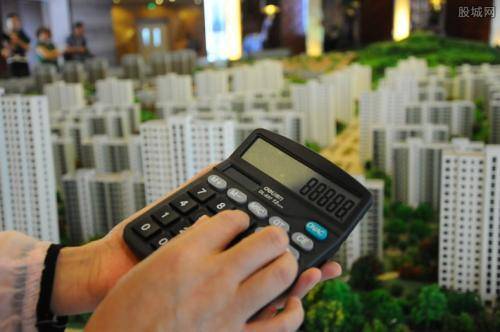 原創到2030年，持有現金和持有房產的人，終將會有兩種截然不同的結局