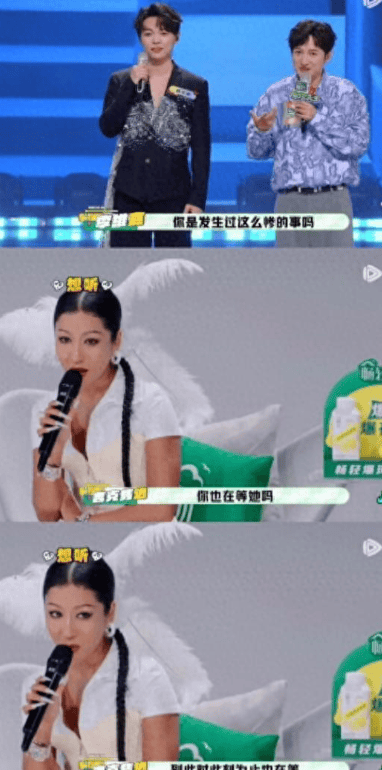原創戴軍公開為前女友買房後遭分手，房產證寫女方名字，非常心疼錢