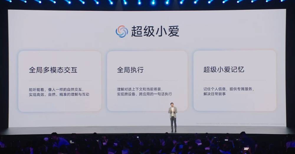 2026 AI眼鏡大戰升級！一邊等蘋果出手，一邊憋大招