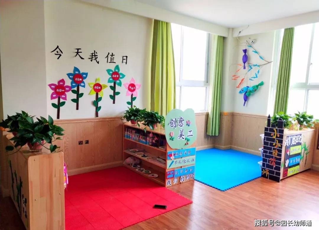 幼兒園“優秀班級”環創佈置，看過的老師都收藏了！