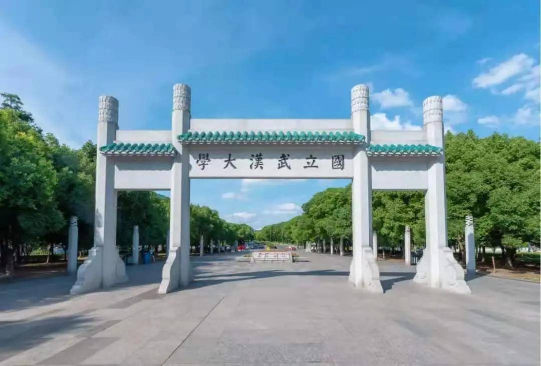 原創武漢大學就OPPO母親節文案發聲：極不認同，與武漢大學立德樹人的育人理念嚴重不符