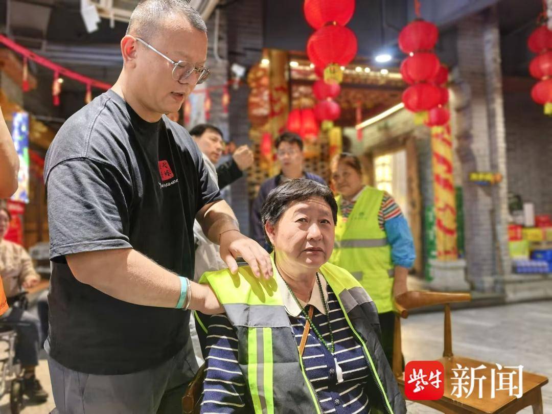 鎮江多方聯動關愛城市美容師