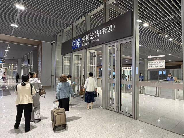 趕火車有“捷徑”！今起北京豐臺站快速進站廳常態化開放