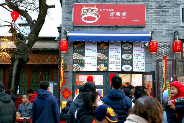 石景山模式口店鋪TOP榜單分享，快來打卡收藏！