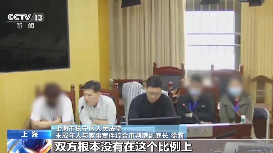 順風車相識後閃婚，男子為表忠心把千萬房產99%贈與女方，離婚後如何分割？法院判了