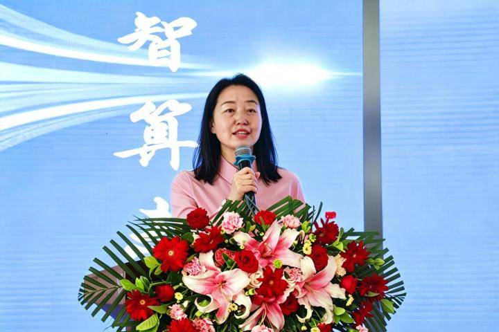 AI重構財務會計新正規化：哈爾濱廣廈學院成功舉辦財務會計數智化轉型與人才培養論壇