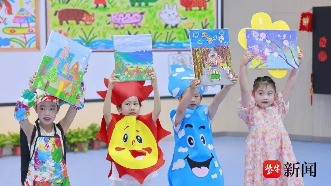 戲劇賦能幼小銜接！南京建實幼與新城小學攜手探索共育新路徑