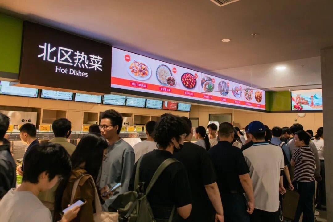 香迷糊了！新疆美食進北大