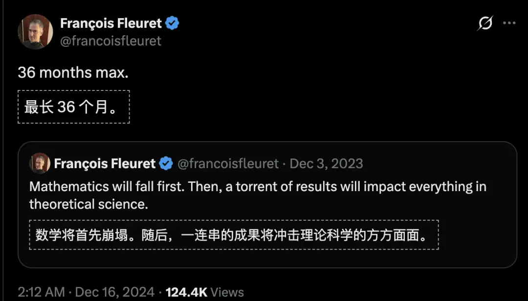 2小時搞定博士論文，3天終結40年懸案：AI宣判數學「死刑」？