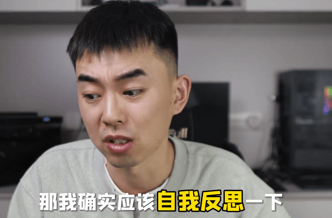 原創舉報5位傑青學術造假的耿同學被舉報,讀博期間發的論文也造假了?