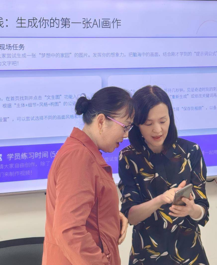 520的專屬浪漫：武漢圖書館把AI課堂 “種” 進黃陂鄉村