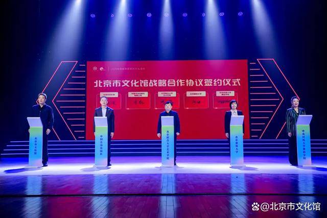 “石榴花開・築夢未來——民族舞蹈進社羣普惠專案”走進大興圓滿舉辦