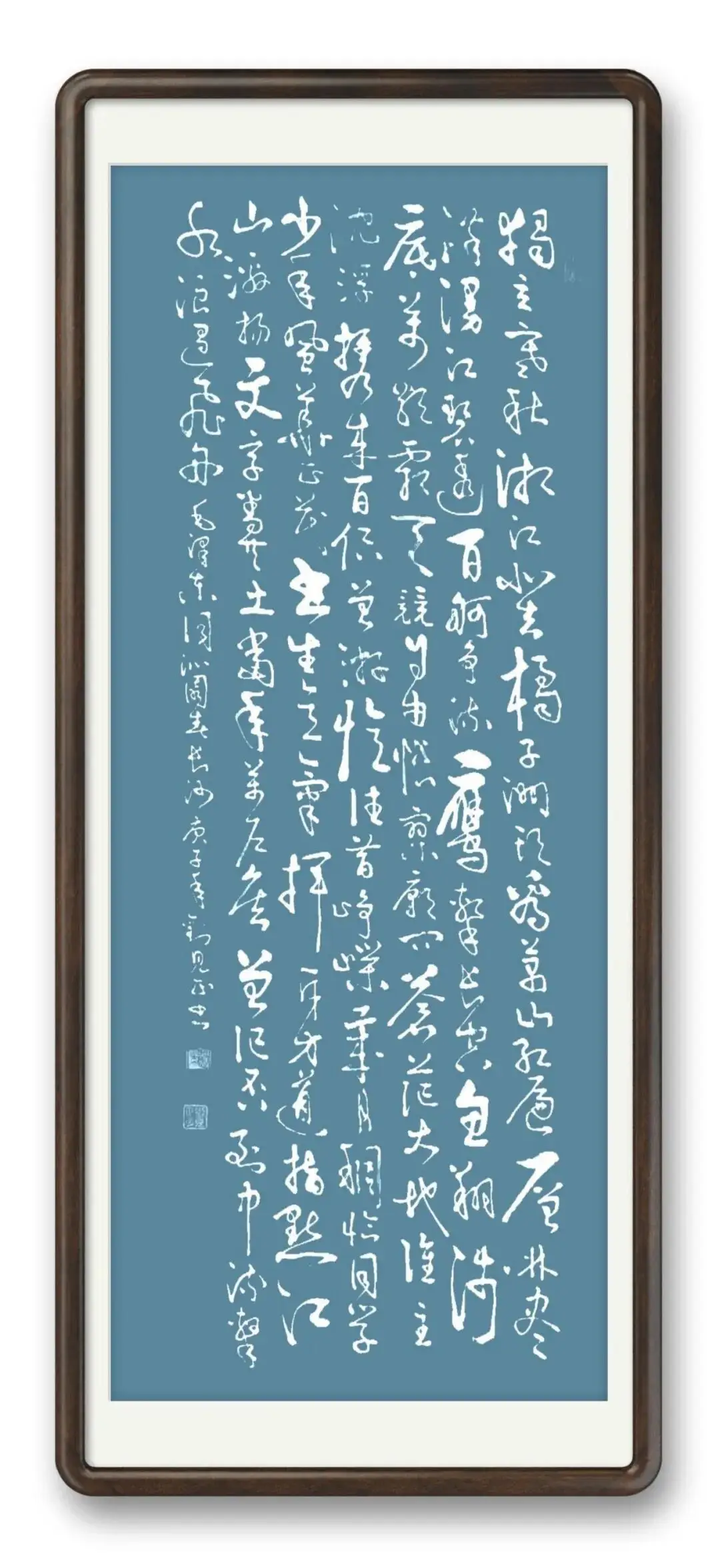 當代書法藝術名家劉見正——丹青承匠心，翰墨譜華章