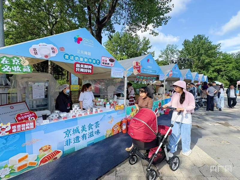 65項特色非遺美食飄香“京城非遺美食薈”