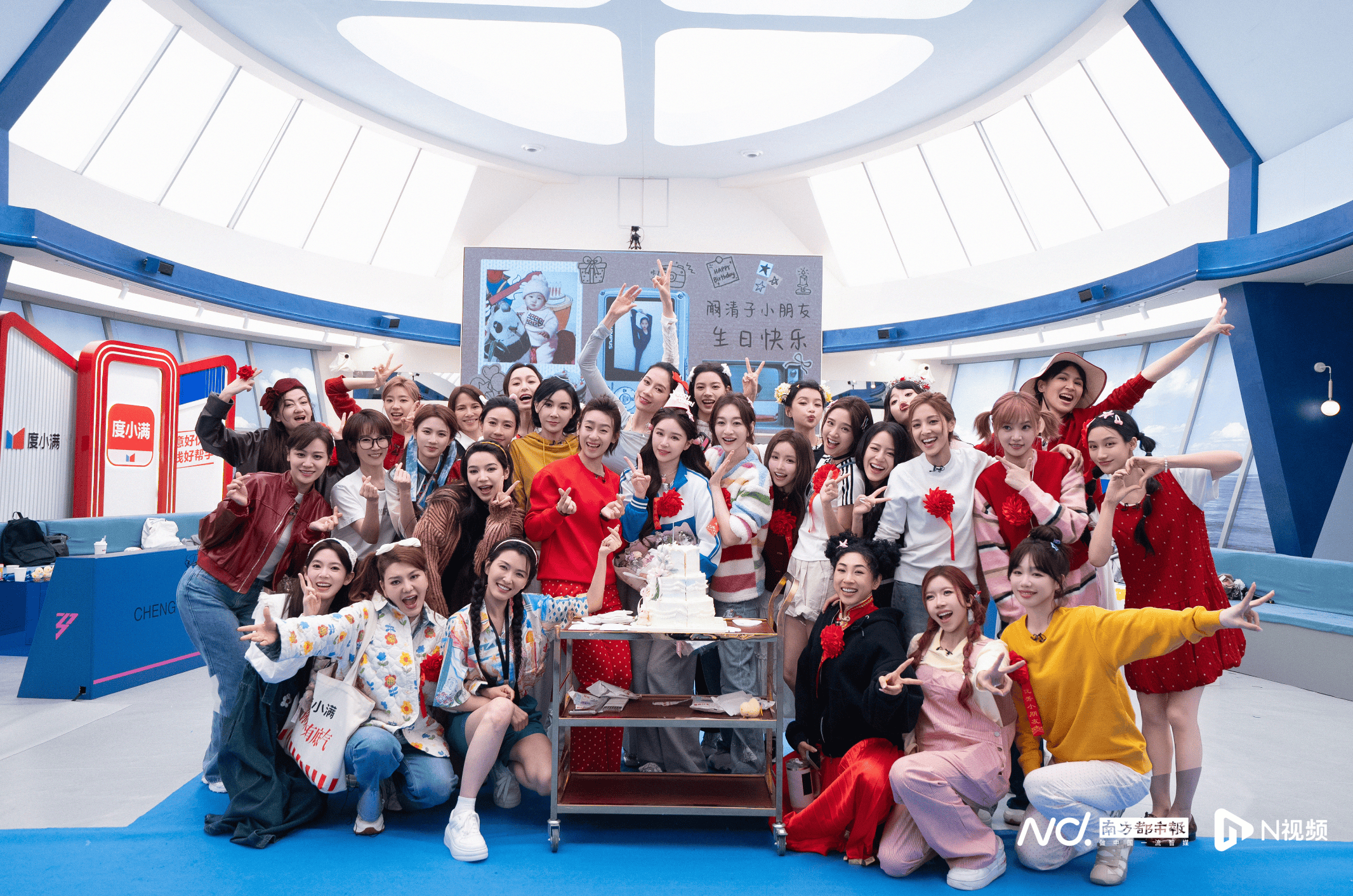 女性代表齊聚《乘風2026》，跨齡對話展現多元女性力量