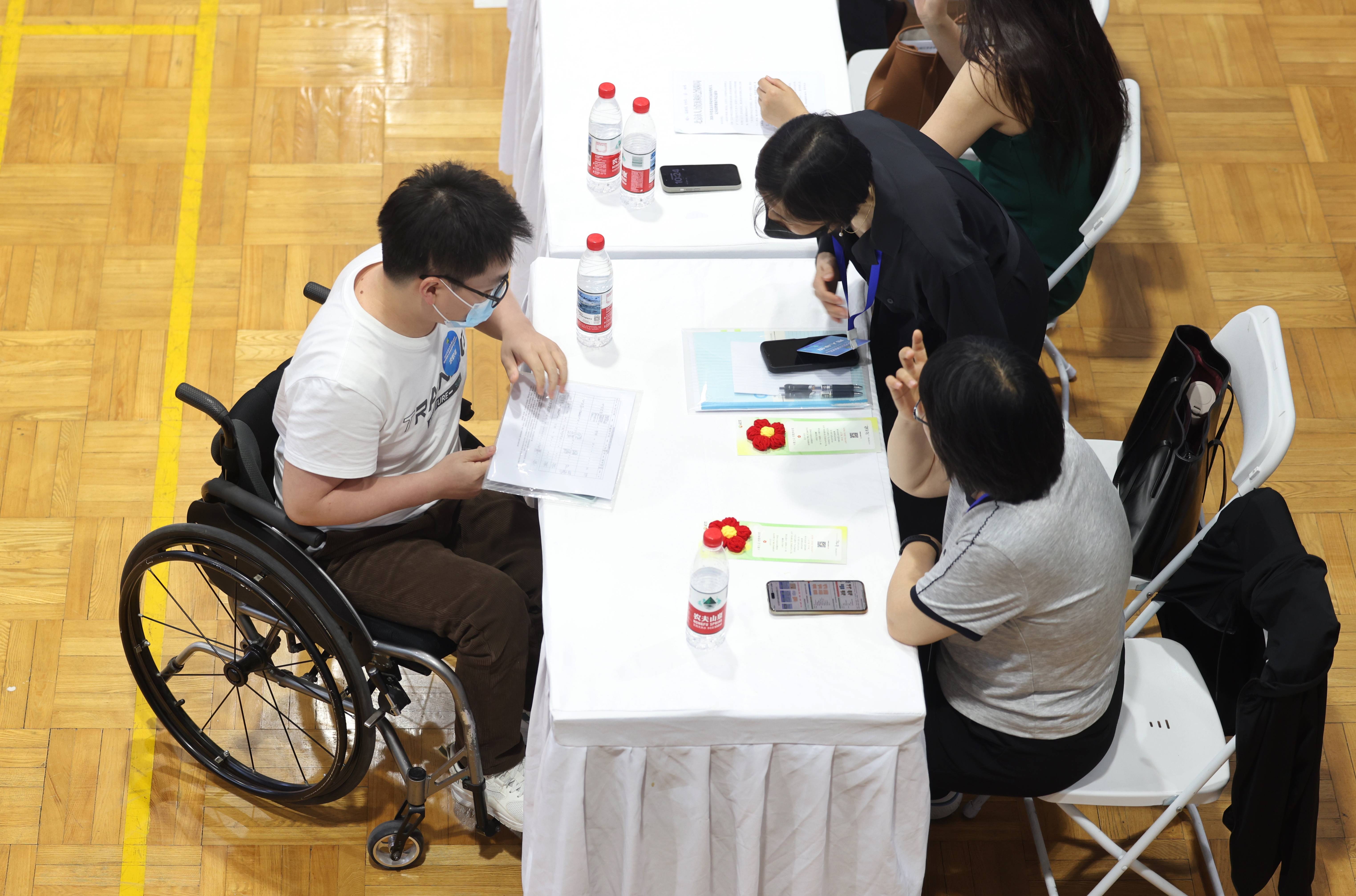 今年北京75家事業單位定向招聘殘疾人，現場諮詢會搭建溝通橋樑