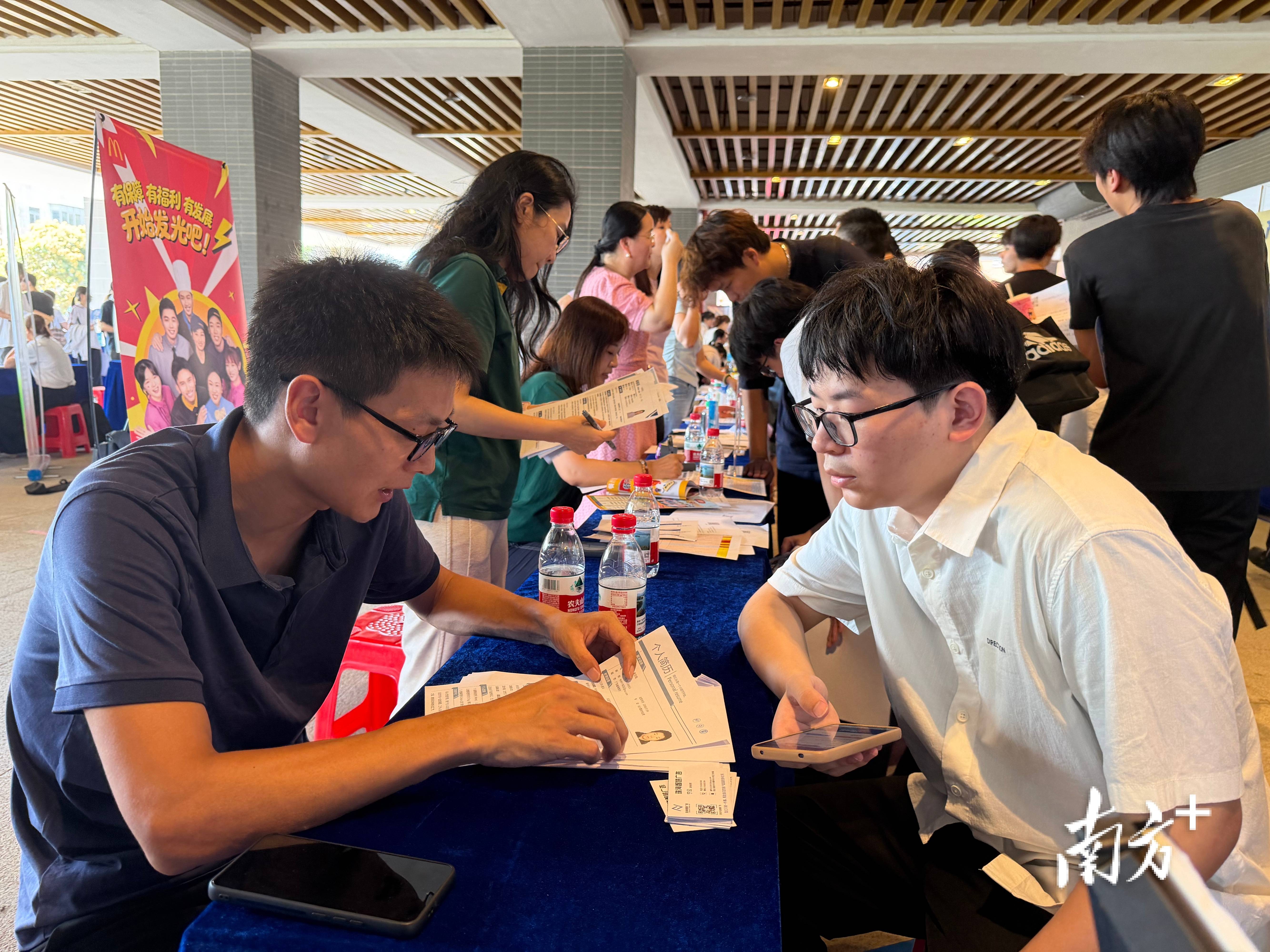 提供崗位超2000個，珠海這場校園招聘會火爆