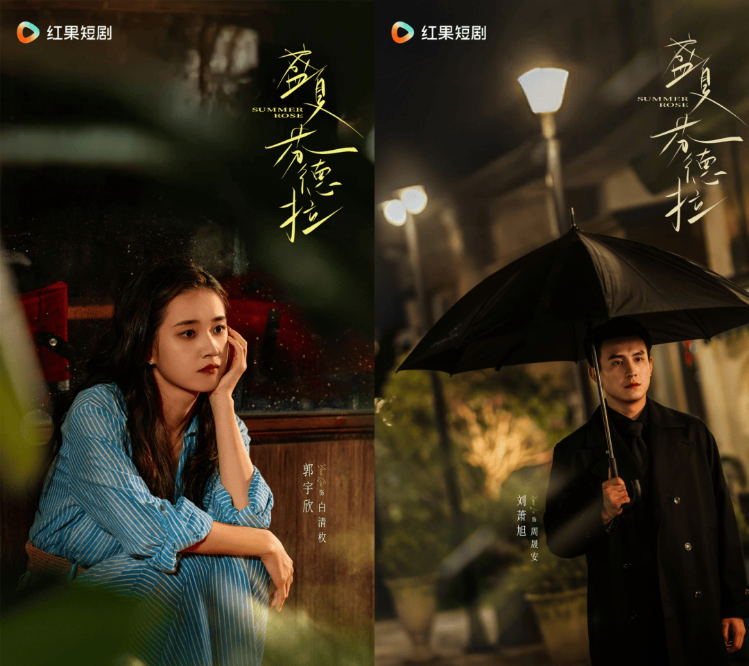 影視文旅融合如何系統化落地？這裡有一份浙江方案