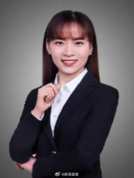36歲蘇州大學副教授不幸去世