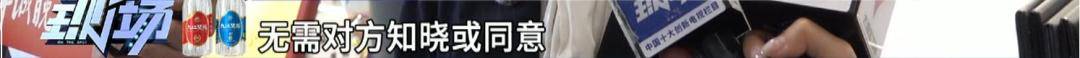 36歲女子婚前立遺囑，名下財產和房產只給母親繼承