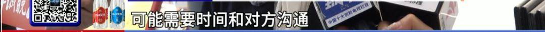 36歲女子婚前立遺囑，名下財產和房產只給母親繼承