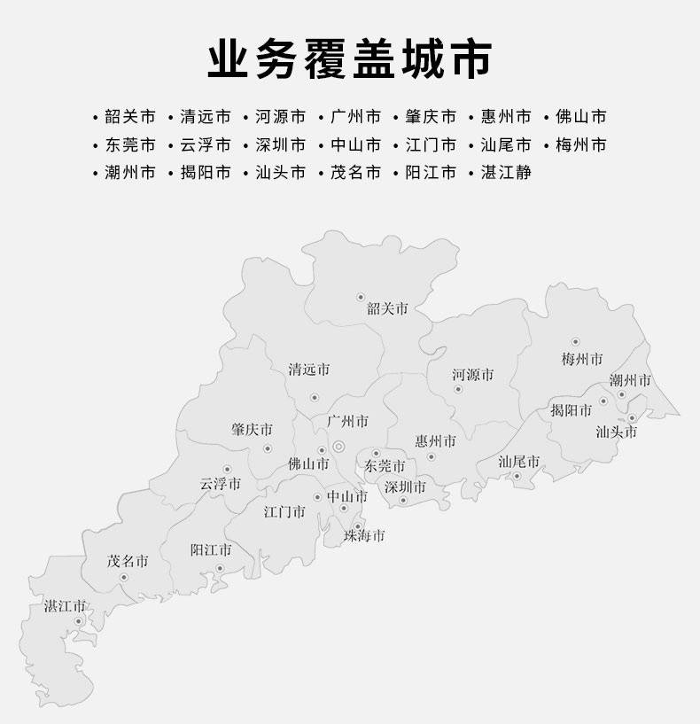 整理斷橋鋁門窗工廠，門窗製造廠哪個值得選看過來