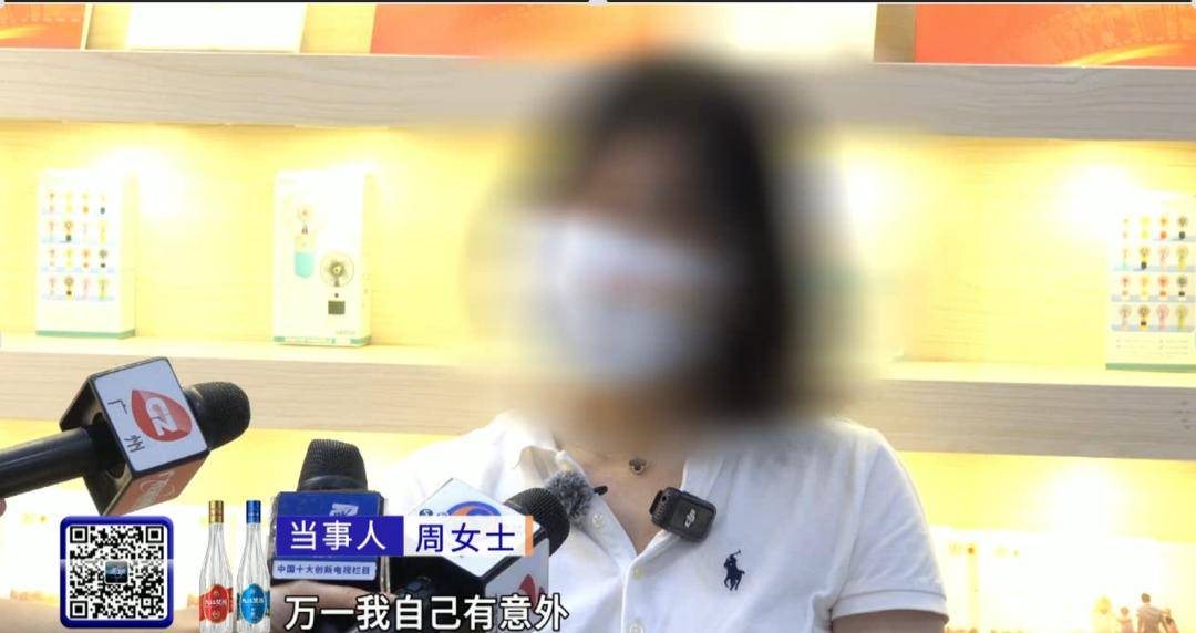 36歲女子婚前立遺囑，名下財產和房產只給母親繼承