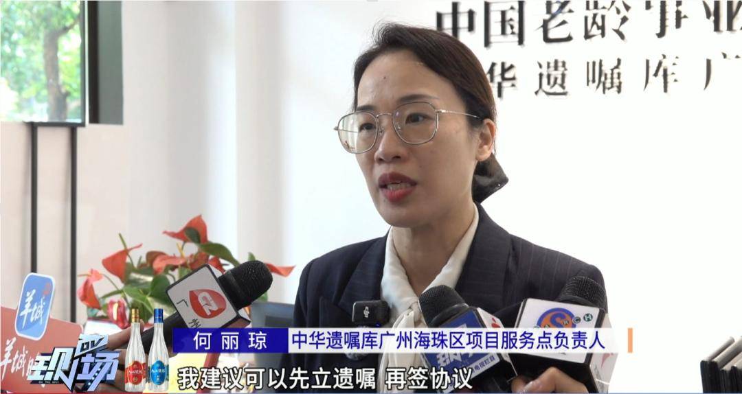 36歲女子婚前立遺囑，名下財產和房產只給母親繼承