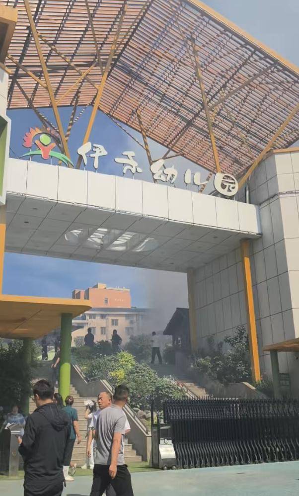 河南洛陽一小學發生火情