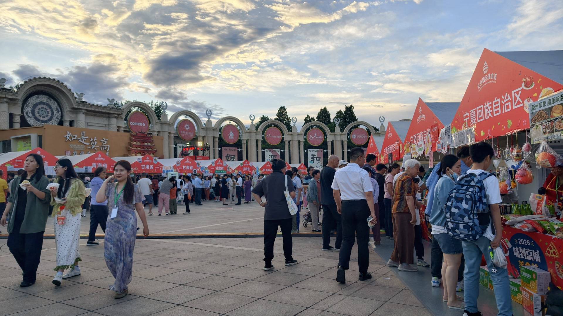 味到京城，規模歷年之最！30多個省市特色美食亮相北展
